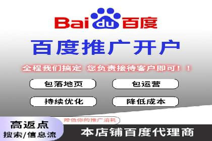 创新信息流广告策略，助力品牌增长——XX品牌案例剖析